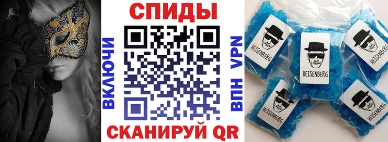 закладка  Фурманов  АМФ Розовый 