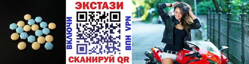 Экстази TESLA маркетплейс наркотические препараты Фурманов