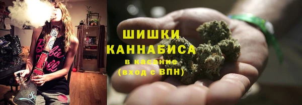 ECSTASY Нефтегорск