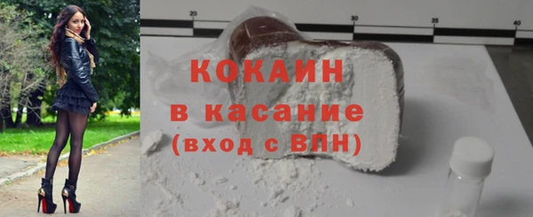 ECSTASY Нефтегорск