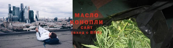 прущий лед Нефтекумск