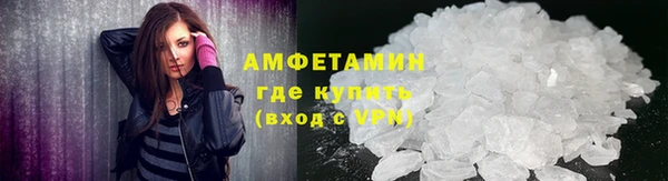ECSTASY Нефтегорск