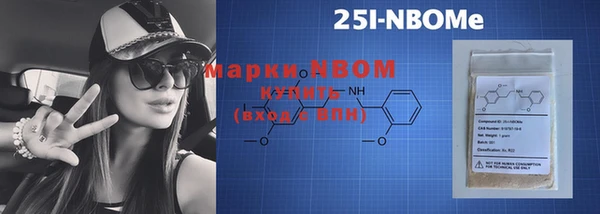 мяу мяу кристалл Нея