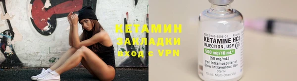 экстази Апатиты
