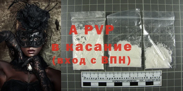 ECSTASY Нефтегорск