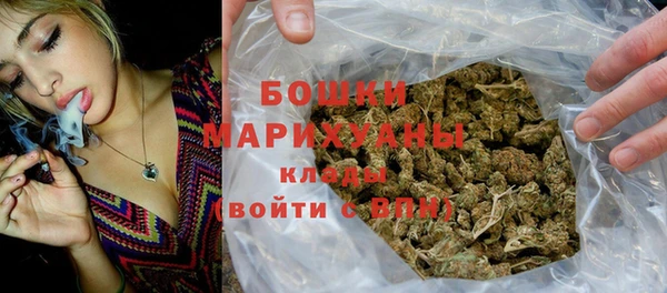 ECSTASY Нефтегорск