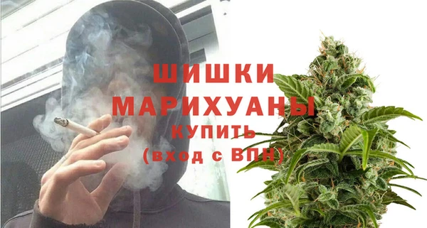 прущий лед Нефтекумск