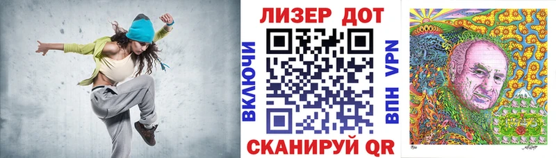 где купить наркоту  Фурманов  Марки N-bome 1,5мг 